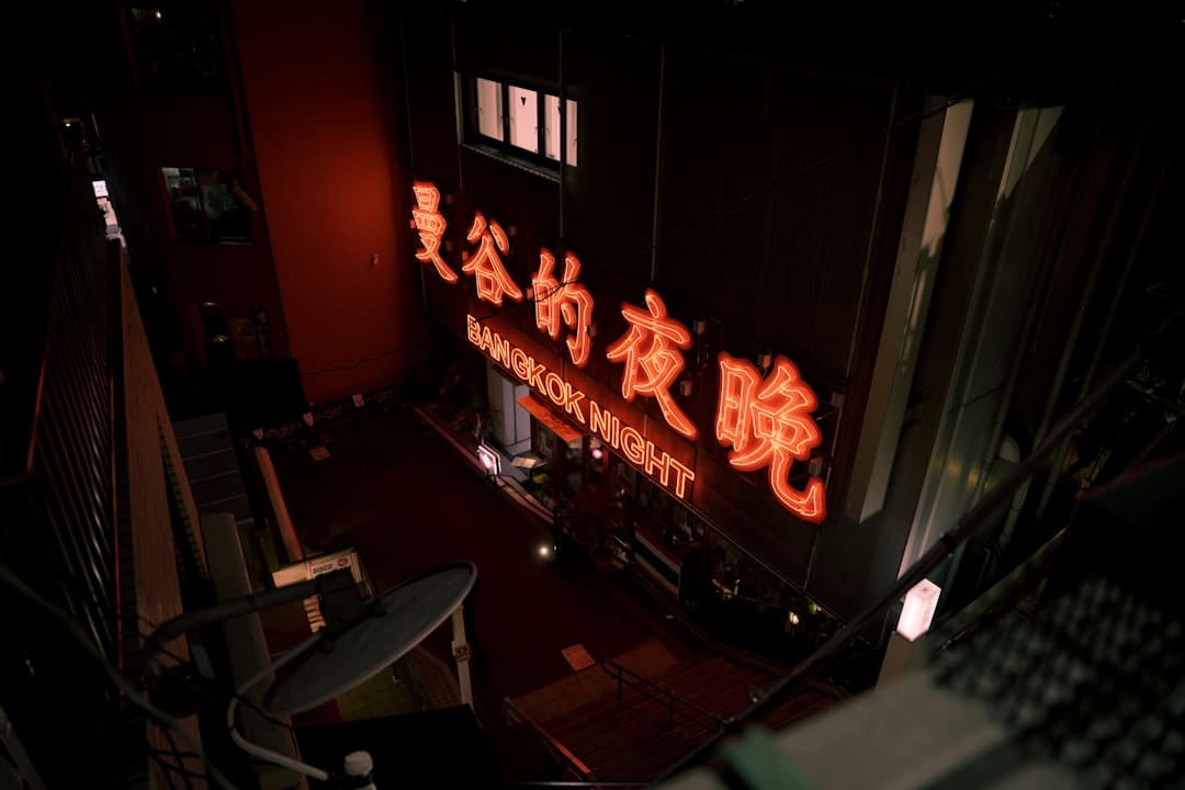 东方财富财经早餐 8月5日周二